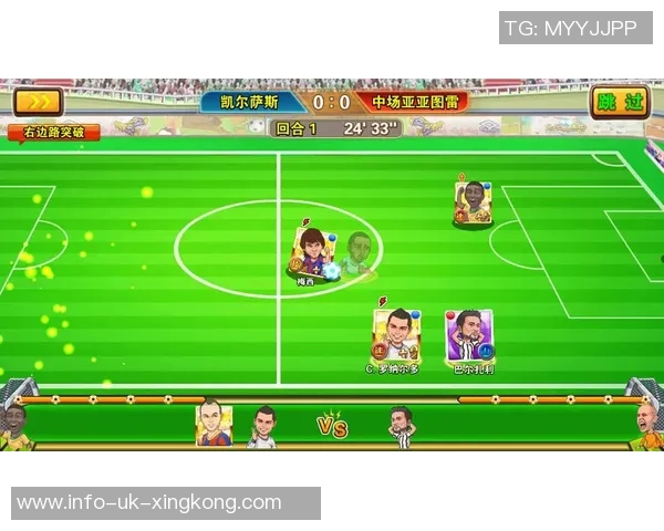 掌机足球游戏的魅力与发展历程探索以及玩家的热情与期待 掌机足球游戏的魅力与发展历程探索以及玩家的热情与期待